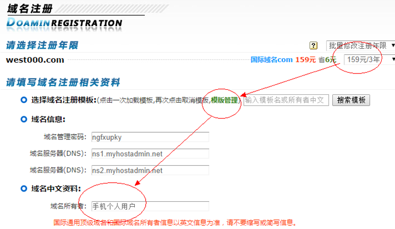 南平市建阳区最好的网咖：选择你的理想游戏空间